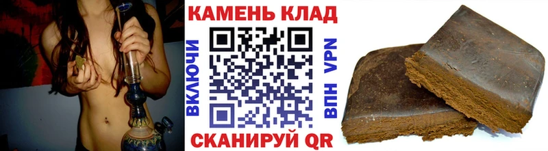 Гашиш хэш  Алдан 
