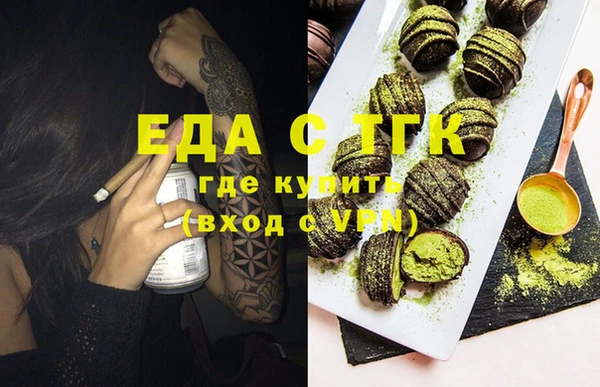 каннабис Остров