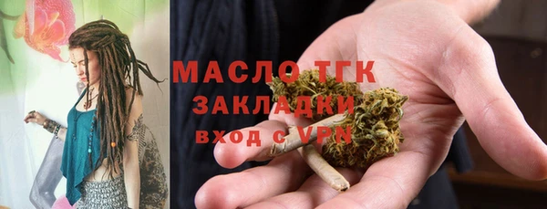 меф VHQ Нягань