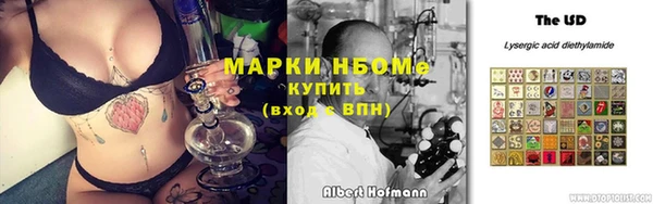 каннабис Остров
