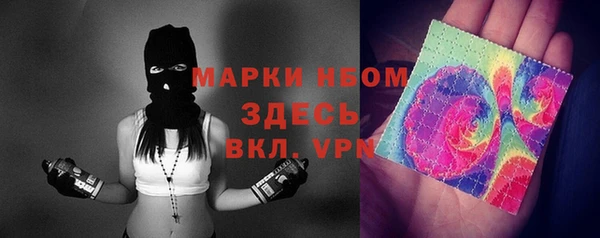 каннабис Остров