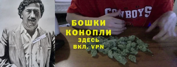 а пвп мука Семикаракорск