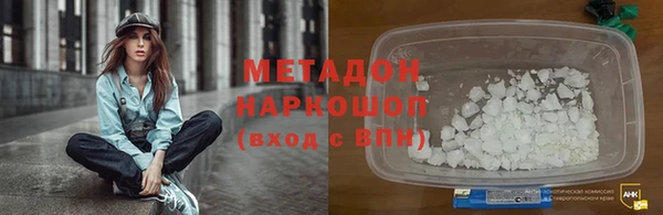 каннабис Остров