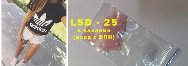 каннабис Остров