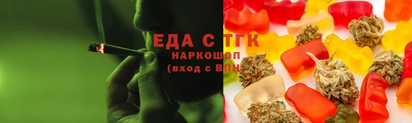 каннабис Остров