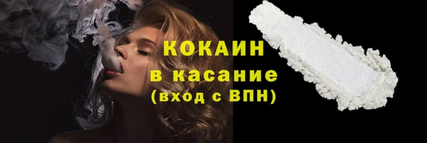 каннабис Остров