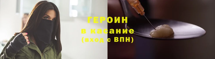 скорость mdpv Осташков