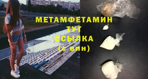 каннабис Остров