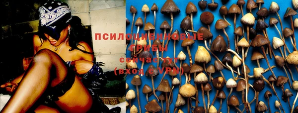 каннабис Остров