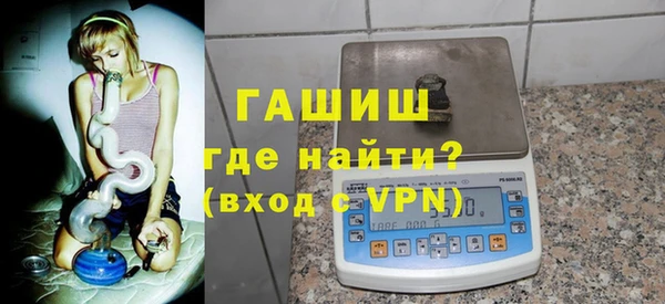 a pvp Нязепетровск