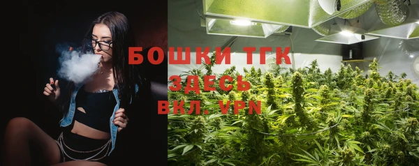 каннабис Остров