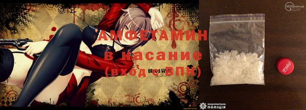каннабис Остров