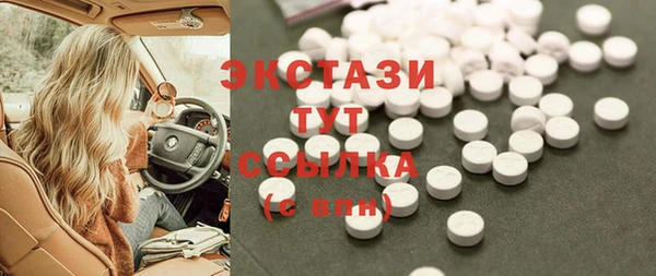 каннабис Остров
