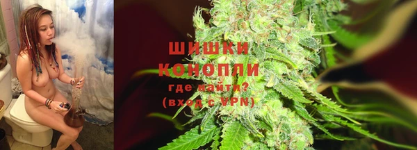 каннабис Остров