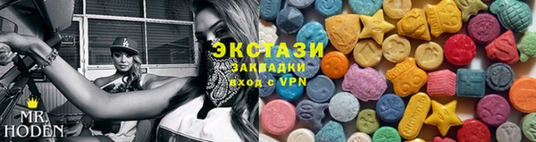 PSILOCYBIN Семёнов