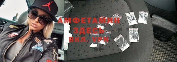каннабис Остров