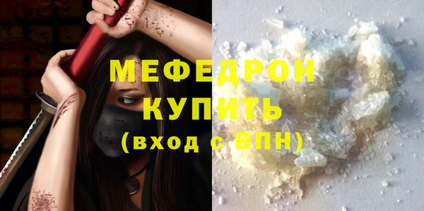 каннабис Остров