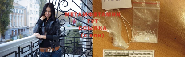 скорость mdpv Осташков